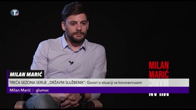 MILAN MARIĆ ZA KURIR OTKRIO DETALJE NOVOG FILMA O TOMI I HIT SERIJE: Pandemija je tema treće sezone Državnog službenika!