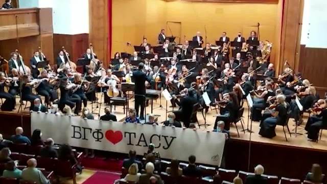 KONCERT UMESTO KOMEMORACIJE: Beogradska filharmonija ispratila Ivana Tasovca na večni počinak muzikom 