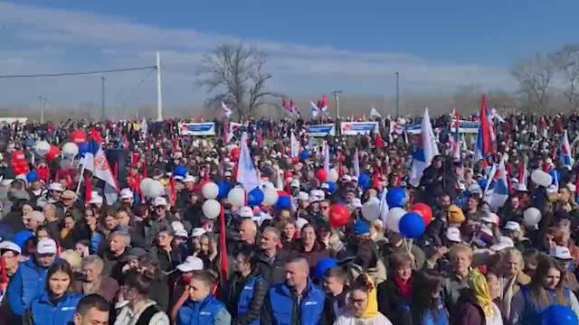 Dolazak Aleksandra Vučić na miting SNS u Titelu