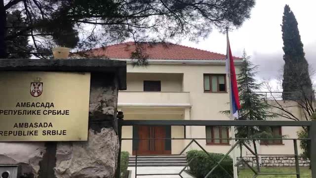 Glasanje u ambasadi Srbije u Crnoj Gori