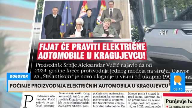 Fijat će praviti električne automobile u Kragujevcu