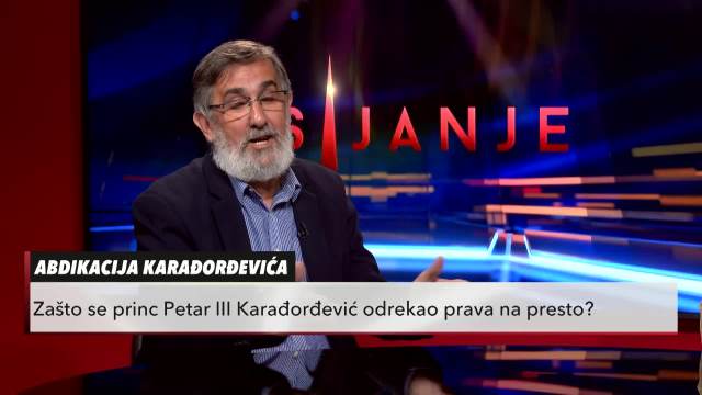 Ljubodrag Grujić i Nebojša Damjanović o abdikaciji Karađorđevića