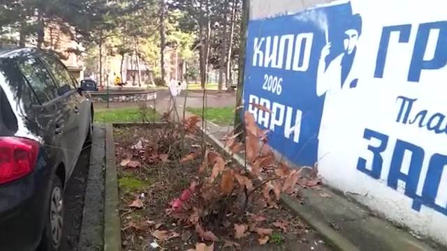 Ovde je savladan razbojnik sa Karaburme