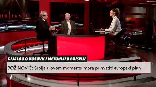 Gajović: Iako Srbija nema saveznika, ipak ima jedan čvrst adut!